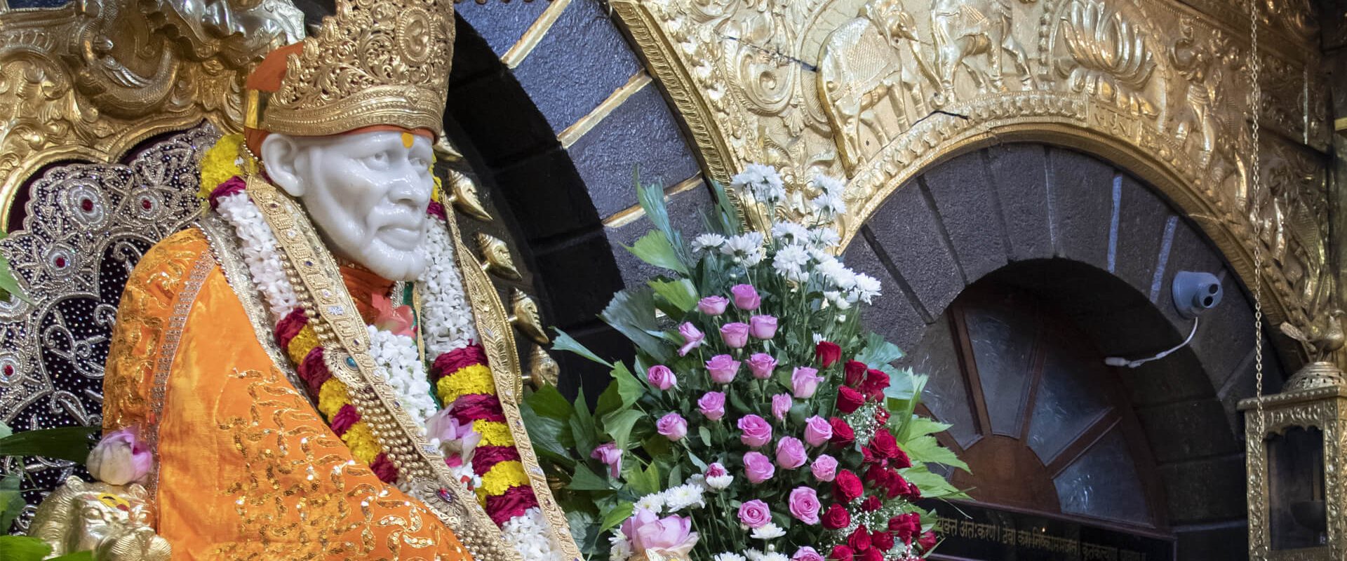 Shirdi