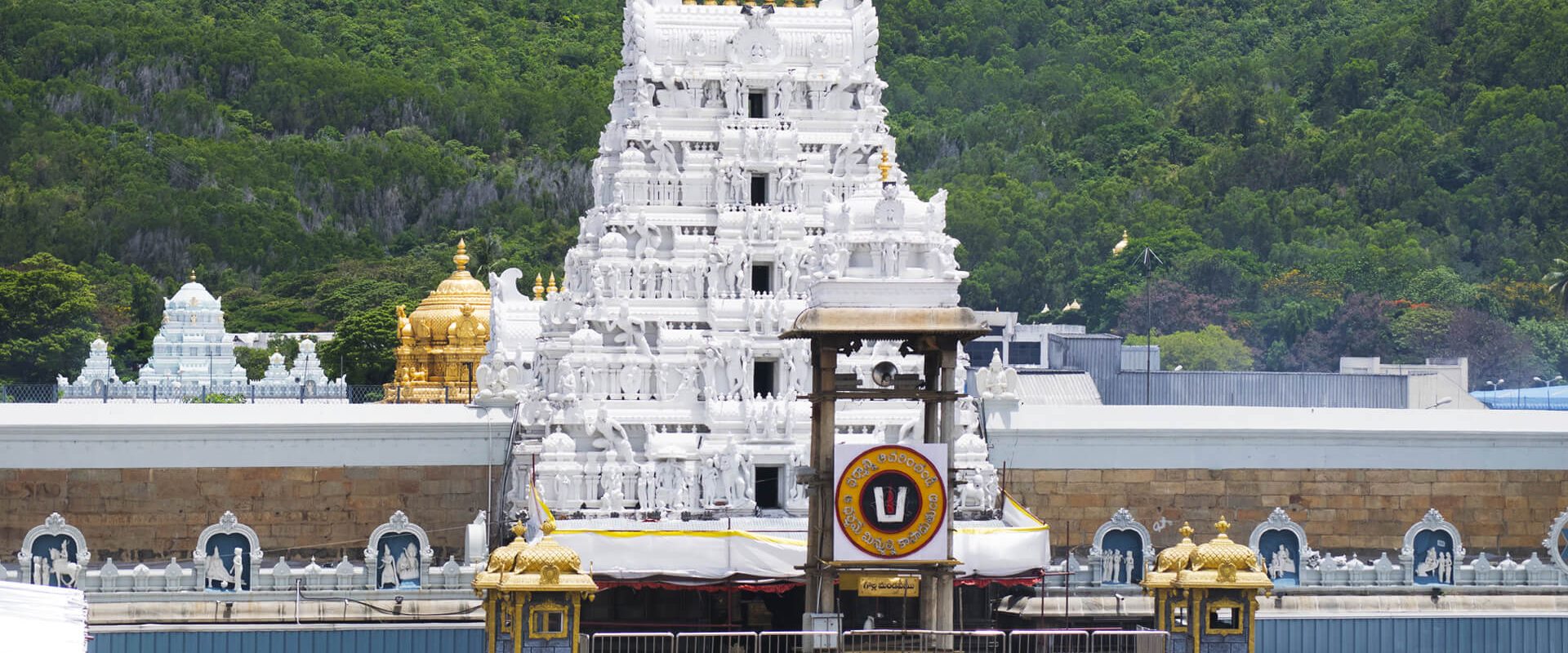 Tirupati_carousel